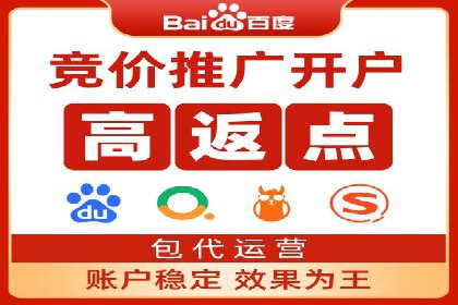 行业领先的信息流广告公司：成功背后的策略