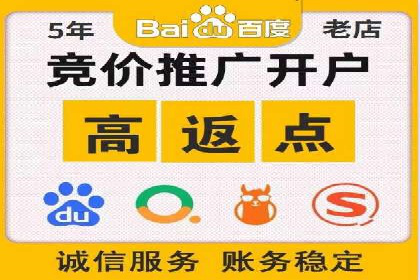 案例解读：信息流广告投放实战技巧